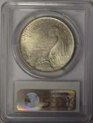 1923 Peace Dollar PCGS MS64