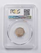 MS62 1854 Seated Liberty Dime Arrows PCGS