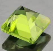 Great 1.64ct princess cut apple green Peridot