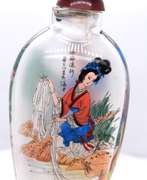 Chinese Porcelain Snuff Bottle