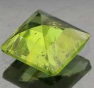 Large 2.24ct princess cut apple green Peridot