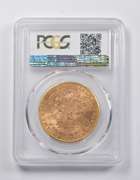 MS62 1907-S $20 Liberty Head Gold Double Eagle PCGS