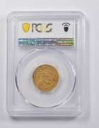 XF45 1847-C $5 Liberty Head Gold Half Eagle PCGS