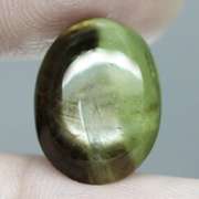 Rare 11.13ct bi-color unheated Star Sapphire