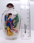 Chinese Porcelain Snuff Bottle