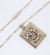 Vintage Sterling Silver Allah Pendant on Chain