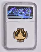 PF69 UCAM 1989-P China 25 Yuan 1/4 Oz. .999 Fine Gold Panda NGC