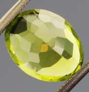 Eye catching 2.52ct Burma green Peridot