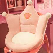 King Queen Chair Lumbar Support