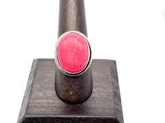 Ovular Red Coral Tibetan Silver Ring