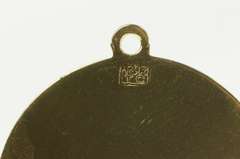 14K Yellow Gold Cocker Spaniel Dog Breed Animal Lover Charm/Pendant