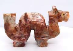 Handcarved Stone Dragon