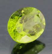 Great 2.75ct Burma green Peridot