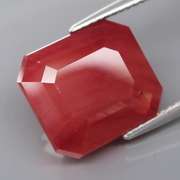 Don't miss this 7.71ct top imperial red Andesine!