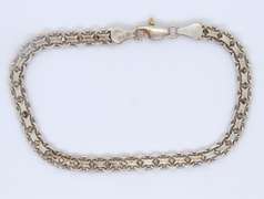 Vintage Sterling Silver Fancy Link Bracelet