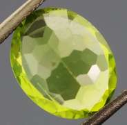 Large 2.48ct Burma green Peridot