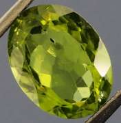 Gorgeous 2.37ct Burma green Peridot