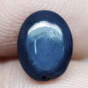 Stunning 2.49ct royal blue Star Sapphire