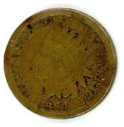 1864 Copper Nickel Indian Head Cent
