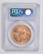 MS64 1923 $20 Saint-Gaudens Gold Double Eagle PCGS