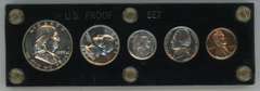 Superb Gem 1953 Proof Set in custom holder