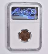 MS63 RB 1918 Lincoln Wheat Cent NGC