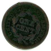 1847 Braided Hair Large Cent