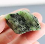 Excellent 351ct Ruby in Zoisite