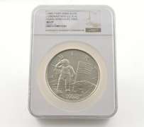 MS69 (1989) P Astronaut With US Flag Young Astronauts Silver - NGC