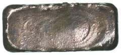 Eutectic Metals Company 25.02 Troy Oz. .999 Fine Silver Bar Poured