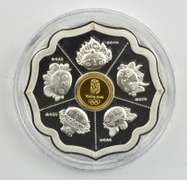 2008 Beijing Olympic Games Coin 3g .999 Gold & 100g .999 Silver