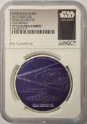 2017 Star Wars Star Destroyer NGC PF70 Ultra Cameo