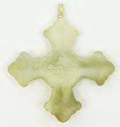 1985 Reed & Barton Sterling Christmas Cross w/Box