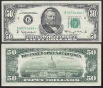 $50 1963-A FRN Star or replacement Note About Uncirculated