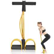 4 Resistance Elastic Pull Ropes Rower Belly Resistance