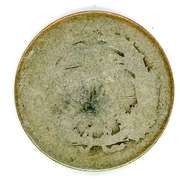 1883 Liberty Seated Dime