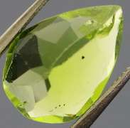 Stunning 2.43ct Burma green Peridot