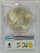 Solid lustrous Gem BU 1923 Peace Silver Dollar. PCGS MS65