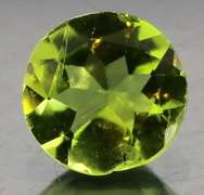 Vivid spring green 1.66ct untreated Peridot solitaire