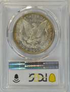 Beautiful nearly Gem BU 1887 Morgan Silver Dollar. PCGS MS64