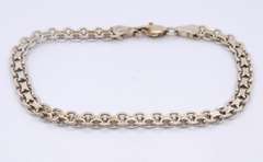 Vintage Sterling Silver Fancy Link Bracelet