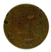 1874 Indian Head Cent