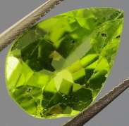 Stunning 2.43ct Burma green Peridot