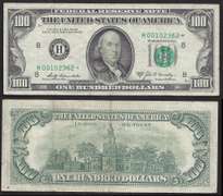 $100 1969-A FRN Star or replacement Note Extremely Fine.