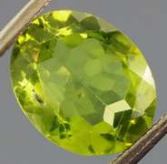 Large 2.48ct Burma green Peridot