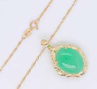 Fantastic Yellow Gold Green Jade Pendant on Chain