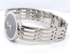 Movado Esperanza Quartz 28mm Watch