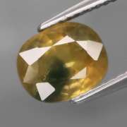 Rare bi-color 3.25ct blue and yellow Sapphire