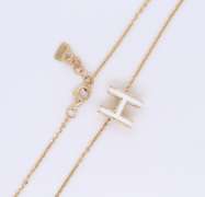 Fabulous 18kt Yellow Gold H initial Pendant on Chain