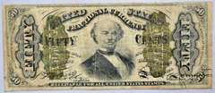 Third Series 50 Cent Fractional Currency Note